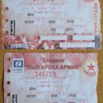 ЦСКА-Новара 3:0